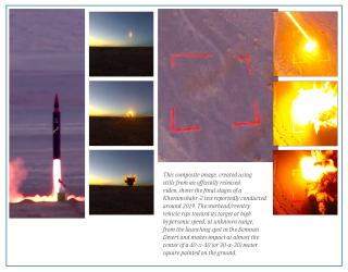 Composite of Khoramshahr-2 test, video stills