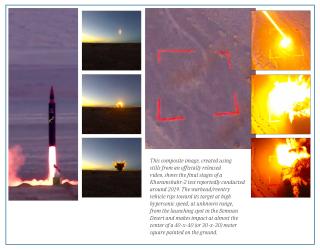 الجيل القادم من الصواريخ الباليستية الإيرانية: التقدم التقني والأهداف الاستراتيجية والردود المحتملة من الغرب Khoramshahr2testvideostills