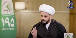 Qais interview