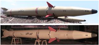 Photo comparison of Houthi and Iranian missiles.