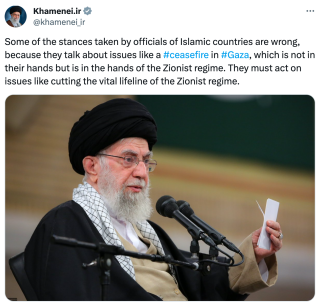 Khamenei post