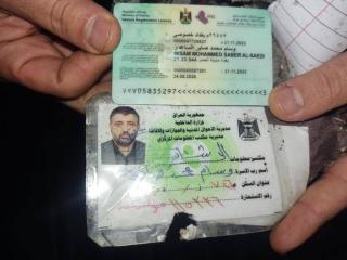 Abu Baqr al-Saeedi's identification is extracted from the surroundings of the car, curiosuly un-burned.