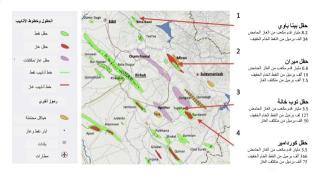 Gas deposits in north Iraq