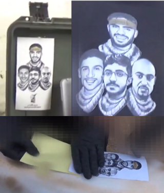 The four-man motif placed on an electornics case, on t-shirts and on the wings and nose of the drone. 
