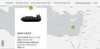 Iranian container ship Shahr e Kord.