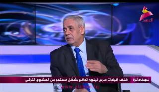 Khalaf