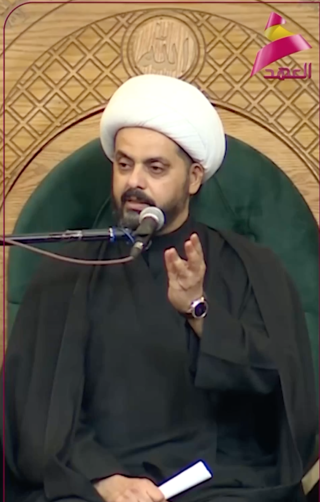 MS-Qais Sermon