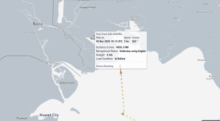 Screenshot showing the Gas Aurora's AIS trails.