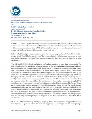 2014_SSAD_Transcript3