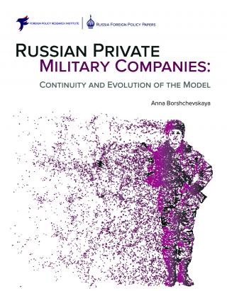 Borshchevskaya20191219-FPRI