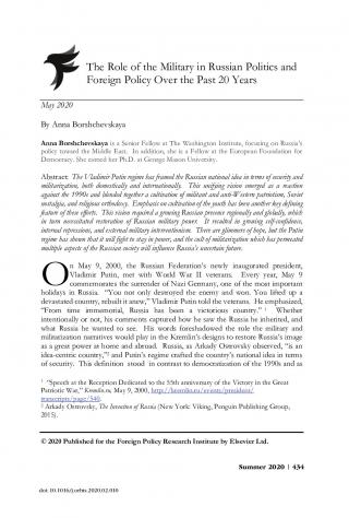 Borshchevskaya20200702-FPRI-Orbis