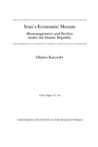 PP_44_IransEconomicMorass