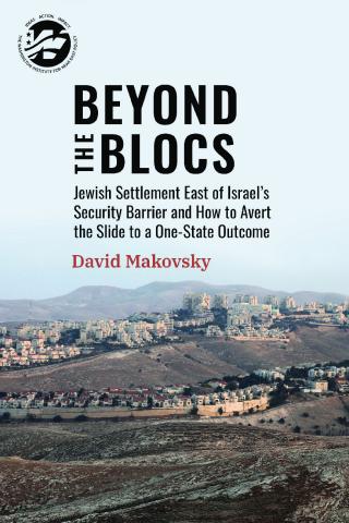 PolicyFocus173Makovsky_1