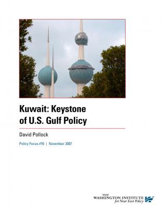 PolicyFocus76
