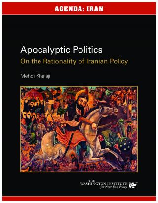 PolicyFocus79Final