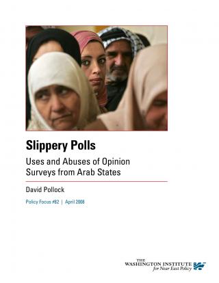 PolicyFocus82
