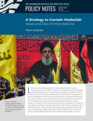 PolicyNote109Ghaddarv2