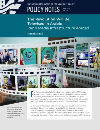 PolicyNote122Malik_0