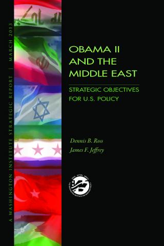 StrategicReport12
