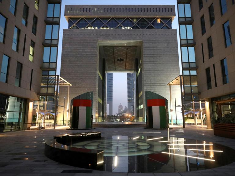 Dubai's The Gate complex in the Emirati financial center