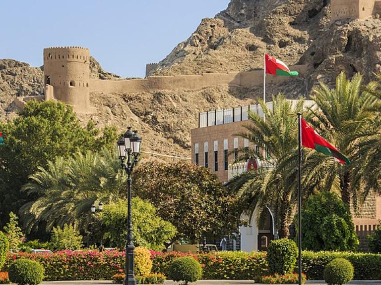 Muscat