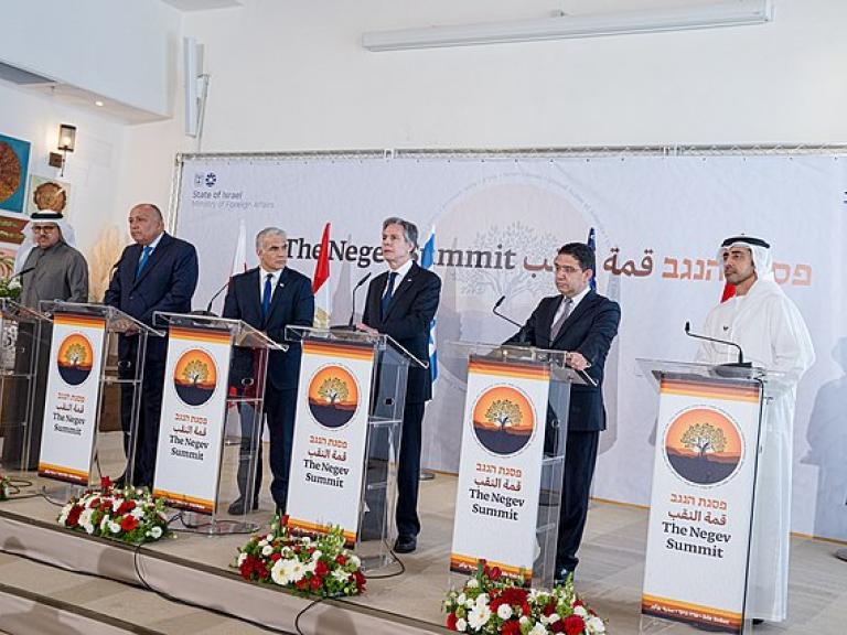 Negev Forum