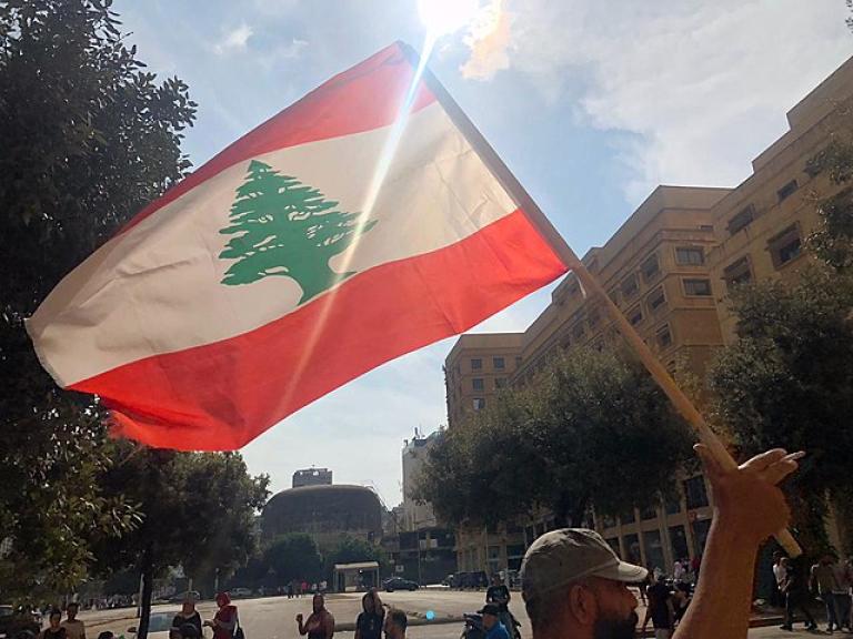 Lebanon Flag