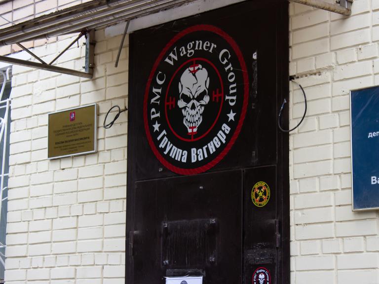 The logo of the Russian mercinary force The Wagner Group on an office door in Moscow - source: Reuters