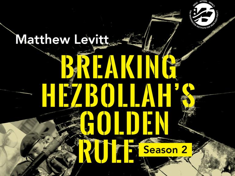 Breaking Hezbollah's Golden Rule Season 2 Cover Image