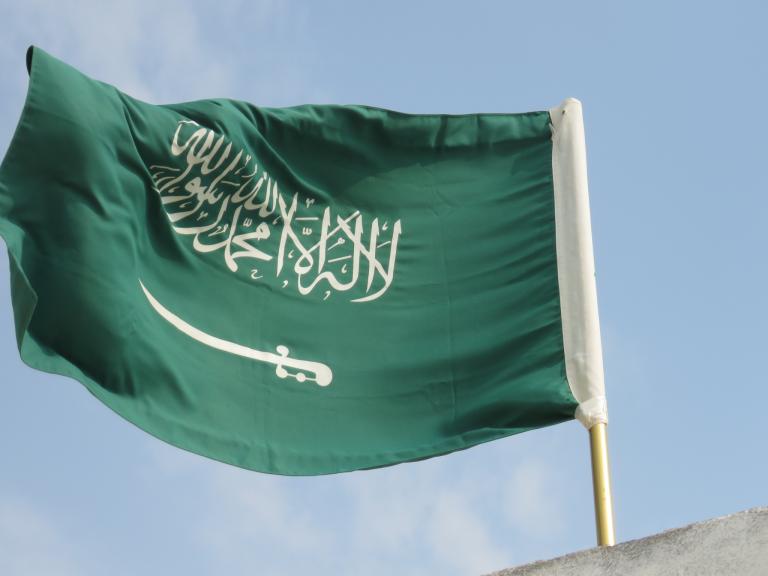 Saudi flag