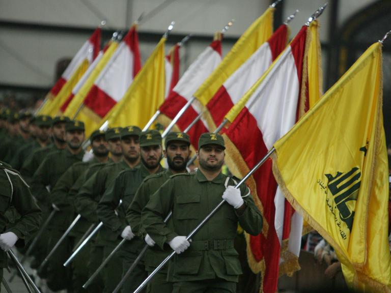 Hezbollah March