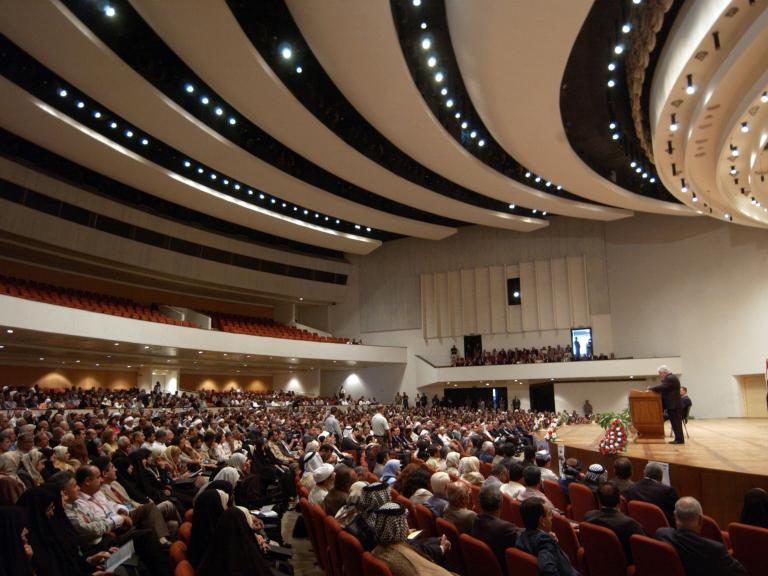 Iraqi Parliament