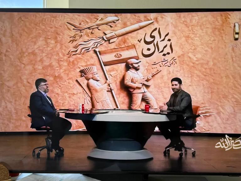 A screenshot of Iranian state media