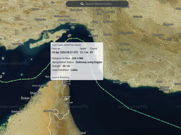 Screenshot from MarineTraffic showing the route of the Idemitsu Maru.