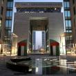 Dubai's The Gate complex in the Emirati financial center