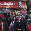 Shoppers at a marketplace in Karbala, Iraq