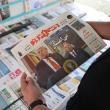 A man holds a newspaper featuring a photograph of U.S. President Trump and his Middle East advisor, Steve Witkoff, in Tehran - source: Reuters