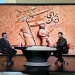 A screenshot of Iranian state media