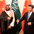 Saudi Deputy Crown Prince Mohammed bin Salman meets with Chinese President Xi in Beijing in 2019 - source: Reuters