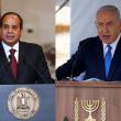 A photo illustration shows Egyptian President Sisi and Israeli Prime Minister Netanyahu - source: Reuters