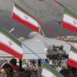 A Shahed-136 drone in a military parade in Tehran - source: Reuters
