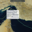 Screenshot from MarineTraffic showing the route of the Idemitsu Maru.