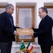 Photo of Iranian and Pakistani officials announcing a new memorandum of understanding to end the U.S.-Iran war.