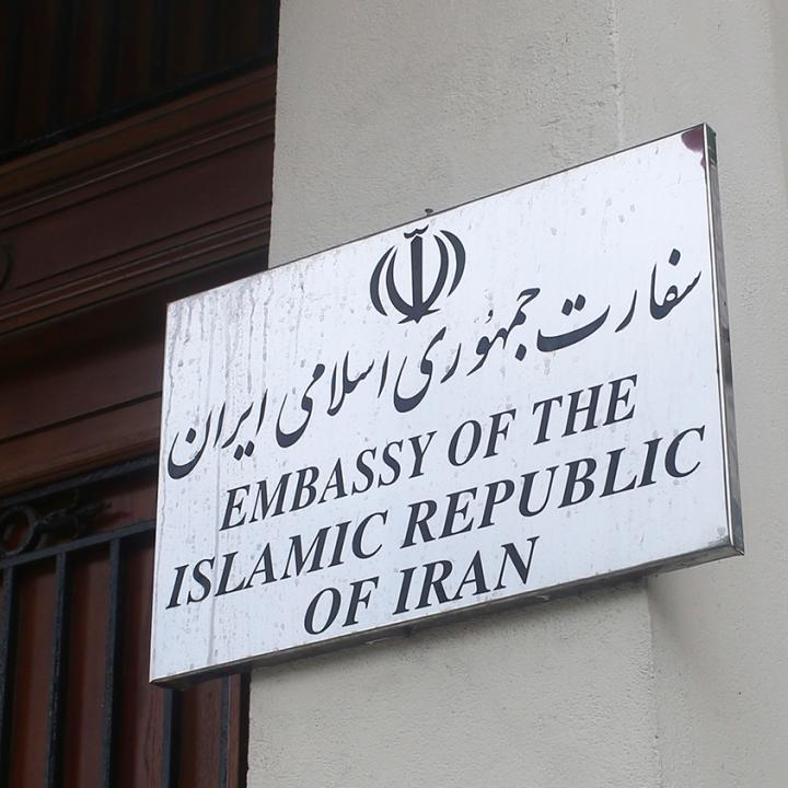 The Iranian embassy in London