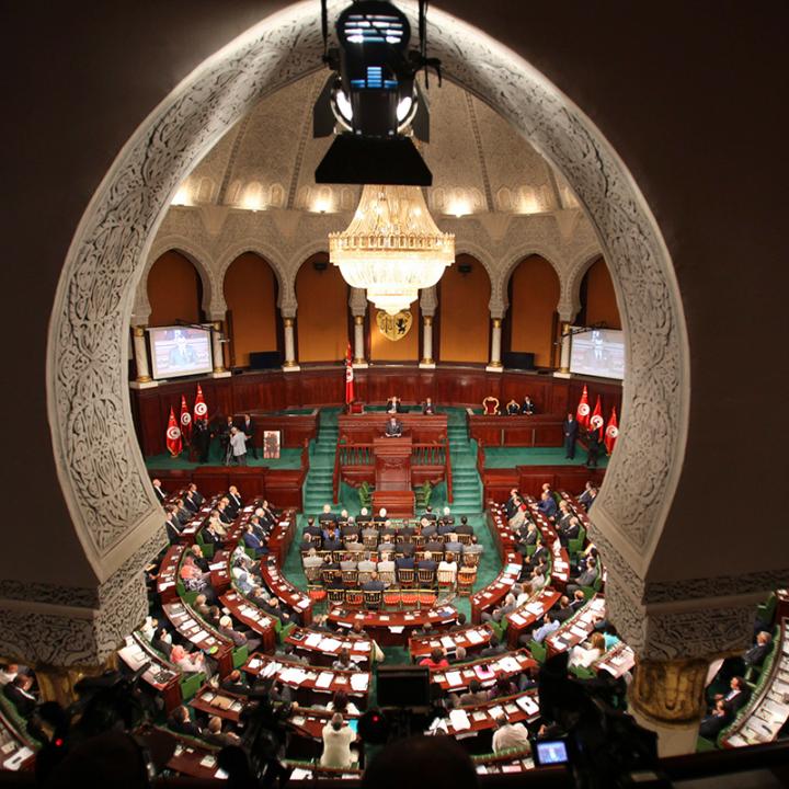 Tunisia's King Mohammed VI addresses the Tunisian parliament