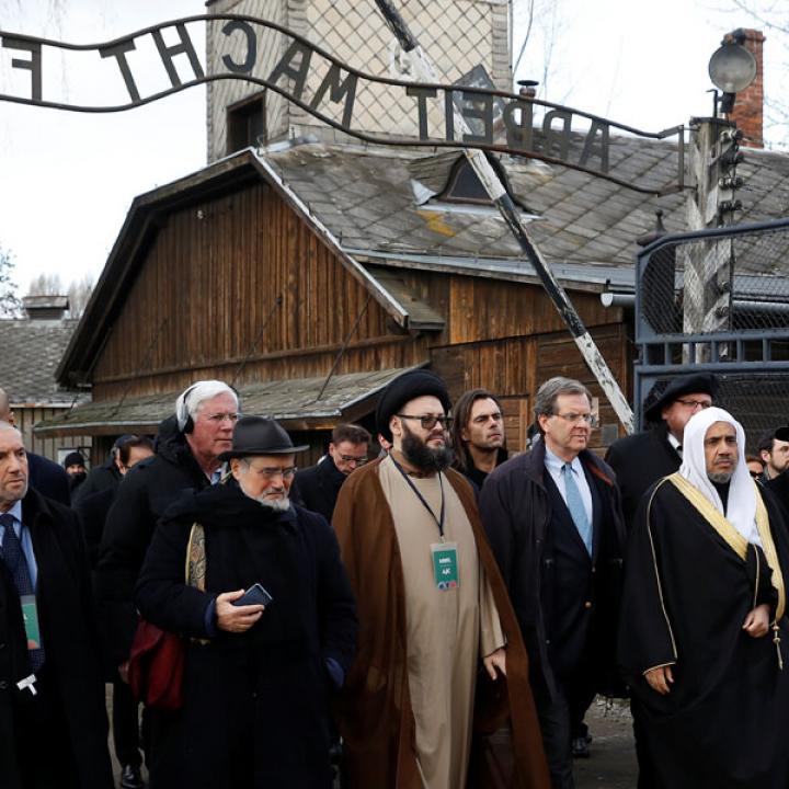 Photo of Muslim World League secretary-general Mohammad Al-Issa visiting Auschwitz