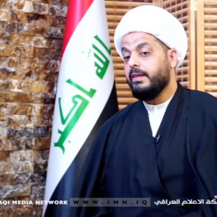 Qais al-Khazali, al-Iraqiya TV, November 19, 2020