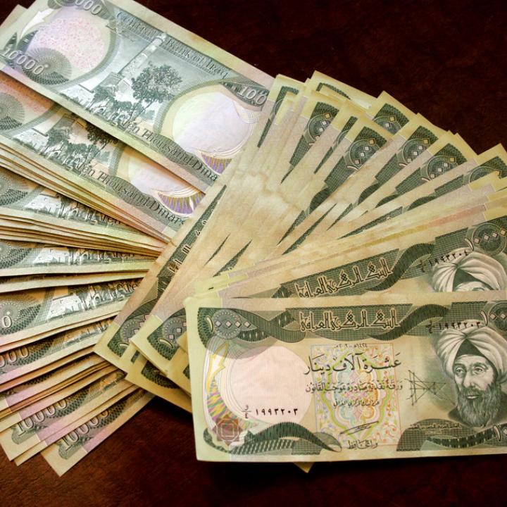 IraqDinarCurrencyMoneyEconomy