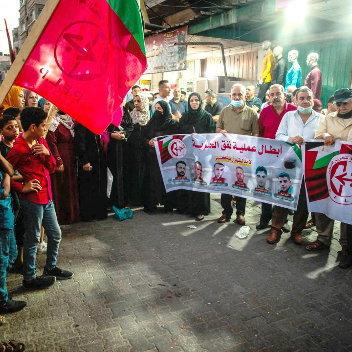 Palestinian protesters with PFLP flags