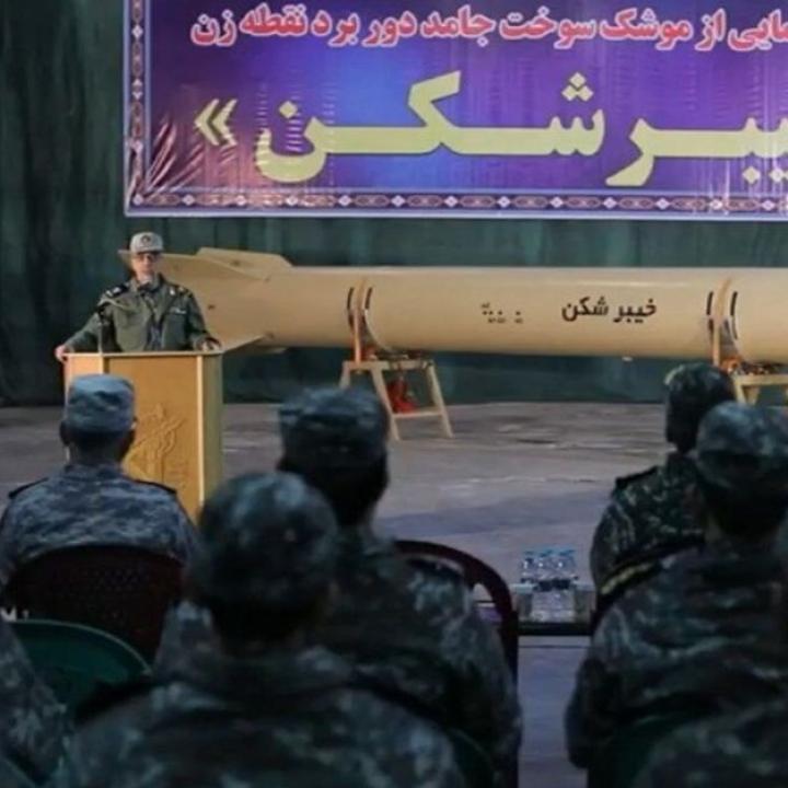 In Iranian general unveils a new solid-fuel "Khaybar Sheikan" missile 